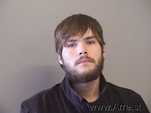 Lane Davis Arrest