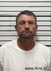 Matthew Shannon Arrest Mugshot