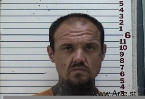 Michael Caffey Arrest Mugshot