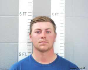 Mitchell Phillips Arrest Mugshot