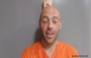 Nathan Ferguson Arrest Mugshot