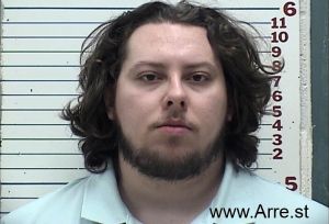 Nathanael Nix Arrest Mugshot