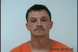 Nicholas Allen Arrest Mugshot