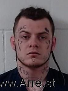 Nicholas Hill Arrest Mugshot