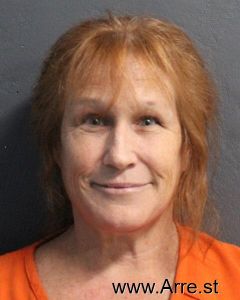 Nikki Land Arrest Mugshot