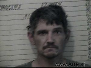 Nathan Brown Arrest Mugshot