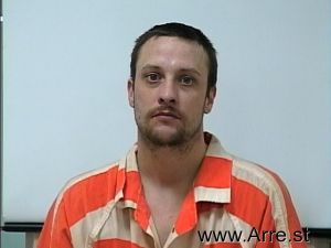 Nathaniel Rockett Arrest Mugshot