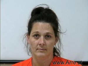 Nicole Gray Arrest Mugshot