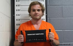 Richard Varnum Arrest Mugshot