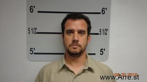 Ronald Eisenmann Arrest Mugshot