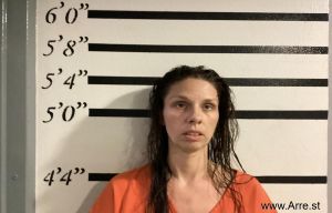 Seanna White Arrest Mugshot