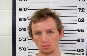 Shawn Brading Arrest Mugshot