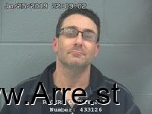 Shawn Murphy Arrest Mugshot