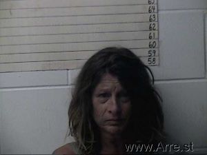 Shonah Hider Arrest Mugshot