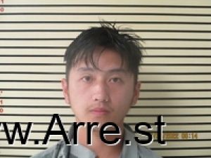 Silent Lee Arrest Mugshot