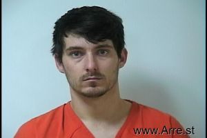 Tanner Dickson Arrest Mugshot