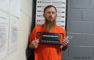 Tanner Goodner Arrest Mugshot