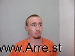 Trevor Mcdaniel Arrest Mugshot