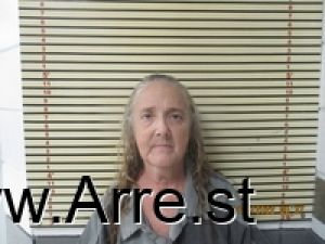 Veronica Hicks Arrest Mugshot