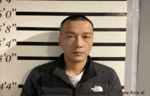 Xuetan Shao Arrest