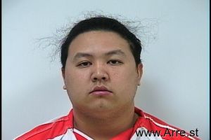 Xiongkou Her Arrest Mugshot