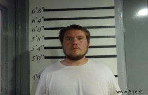 Zakry Griffin Arrest Mugshot