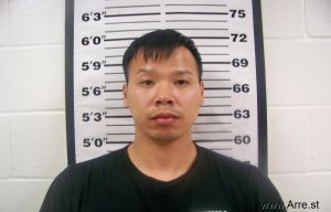 Zehui Lin Arrest Mugshot