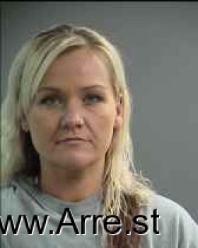 Amanda Leigh Atkinson Mugshot