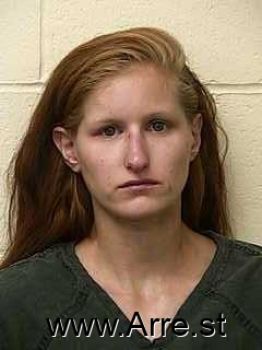 Amber Nikole Baker Mugshot