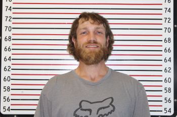 Bryan Thomas Edwards Mugshot