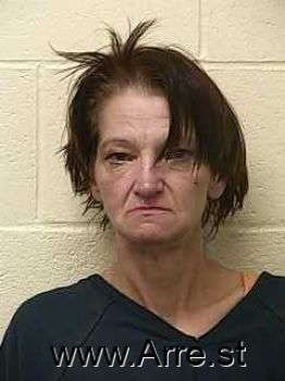 Christine Marie Walker Mugshot