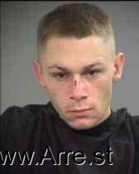 Dakota Lee Geer Mugshot