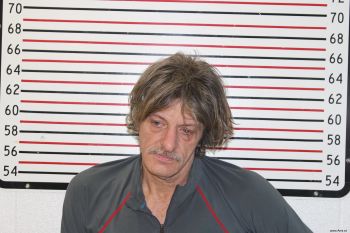 Daniel Ames Roecker Mugshot