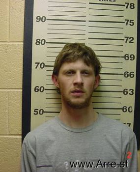 Dustin Wade Brock Mugshot