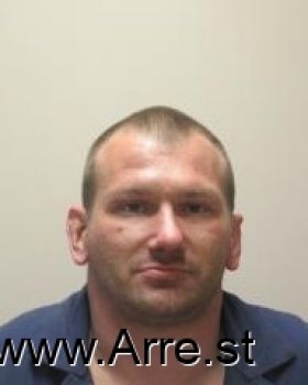 Dustin Lee Weaver Mugshot