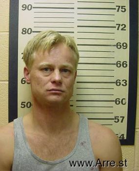 Eric Neil Koski Mugshot