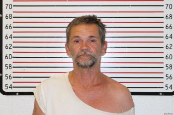 James Edward Reed Mugshot