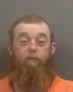 Jason Adrian Gray Mugshot