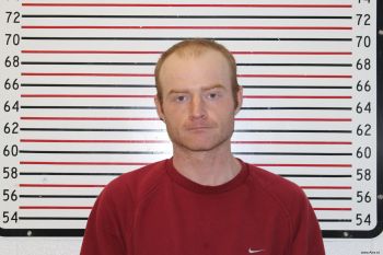 Jeremy Wayne Martin Mugshot