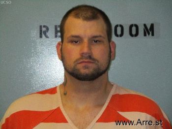 Kevin Shawn Chamberlain Mugshot