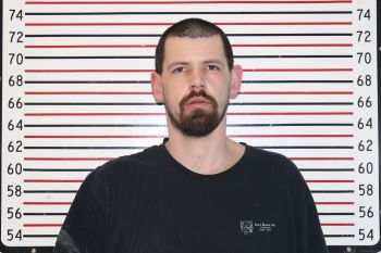 Kelsey Jason Scott Mugshot