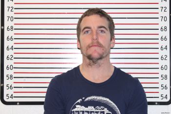 Kevin Thomas Maloney Mugshot