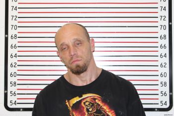 Kevin Vance Miller Mugshot