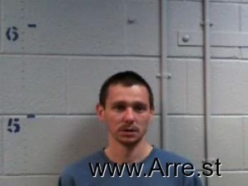 Michael Richard Garrison Mugshot