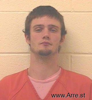 Robert Andrew Rowan Mugshot