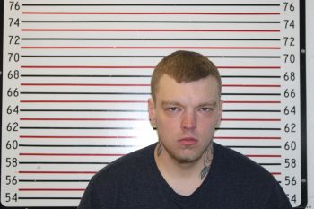 Ryan Allen Carlson Mugshot