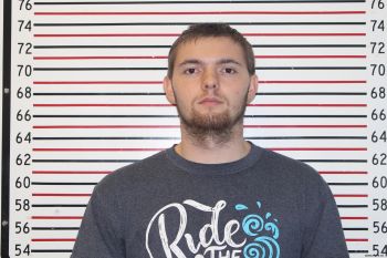 Ryan Dale Tallman Mugshot