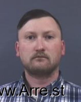 Scotty Alan Richardson Mugshot