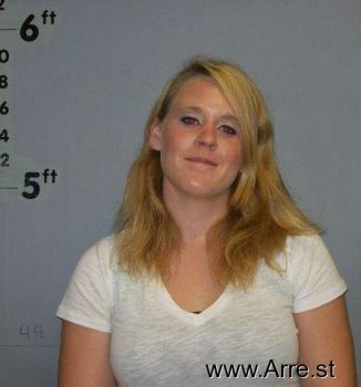 Tiffany Faith Mcmillan Mugshot