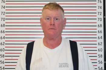 William Douglas Hearn Jr Mugshot